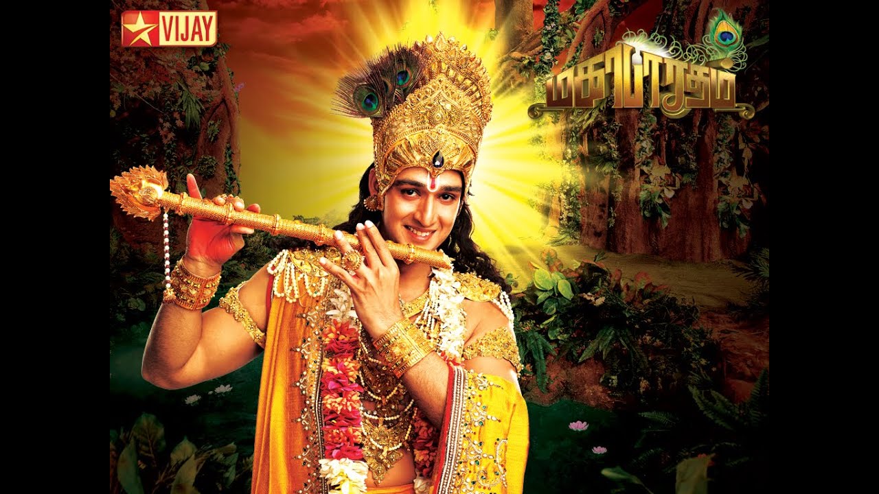 sun tv mahabharatham serial song download